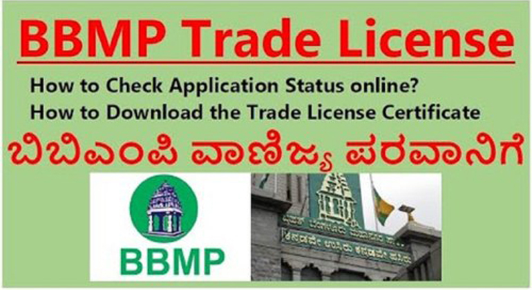 BBMP Trade License Consultants